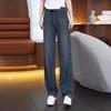 Panzhi Women's High-Waist Loose Fit Jeans - Spring Collection, Trendy Slimming Straight Leg, Casual Wide-Leg Design