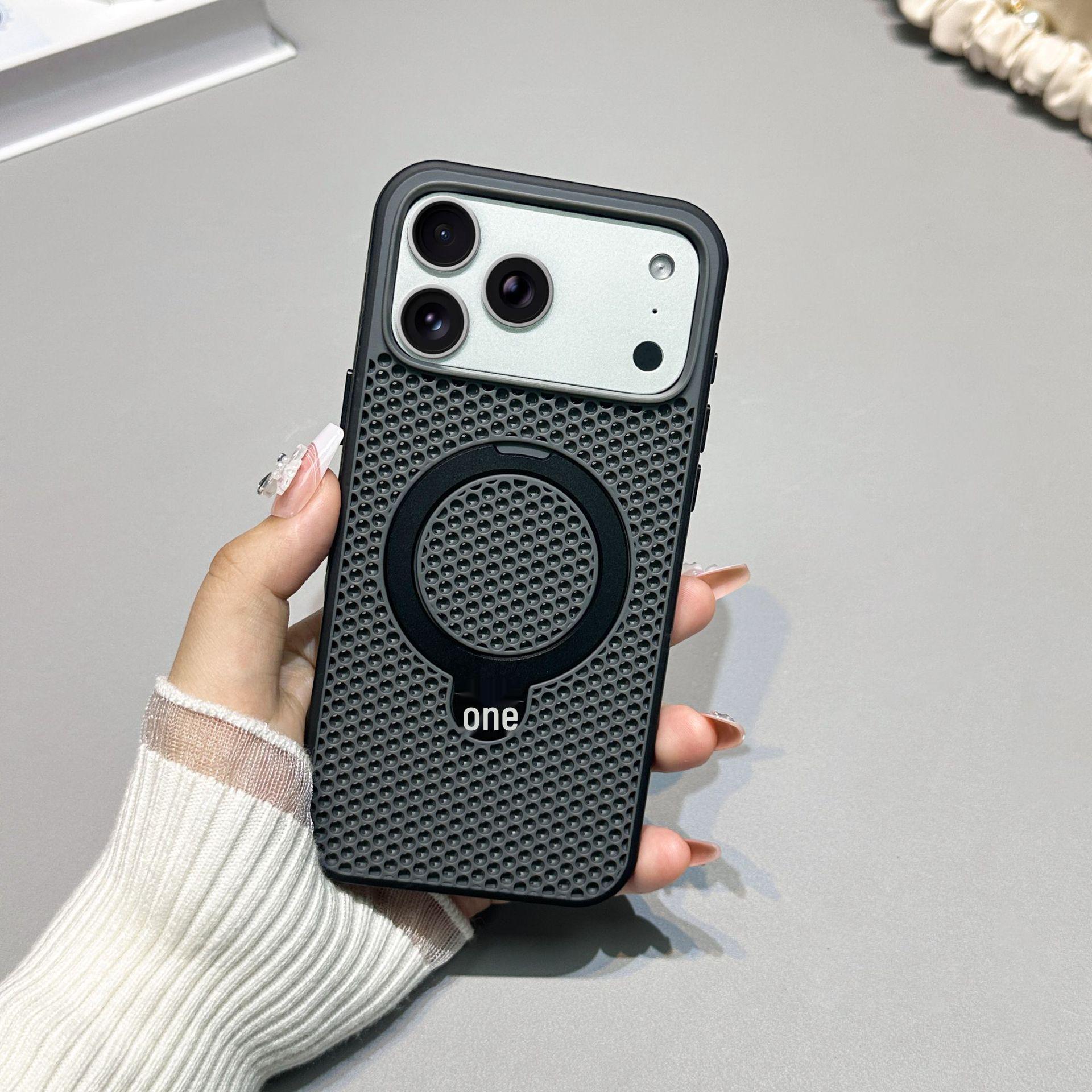 Apple 17 Pro Max Net Heat Dissipation Phone Case with 360° Rotating Stand & Magnetic Charging Cover for 16 Pro iPhone 14