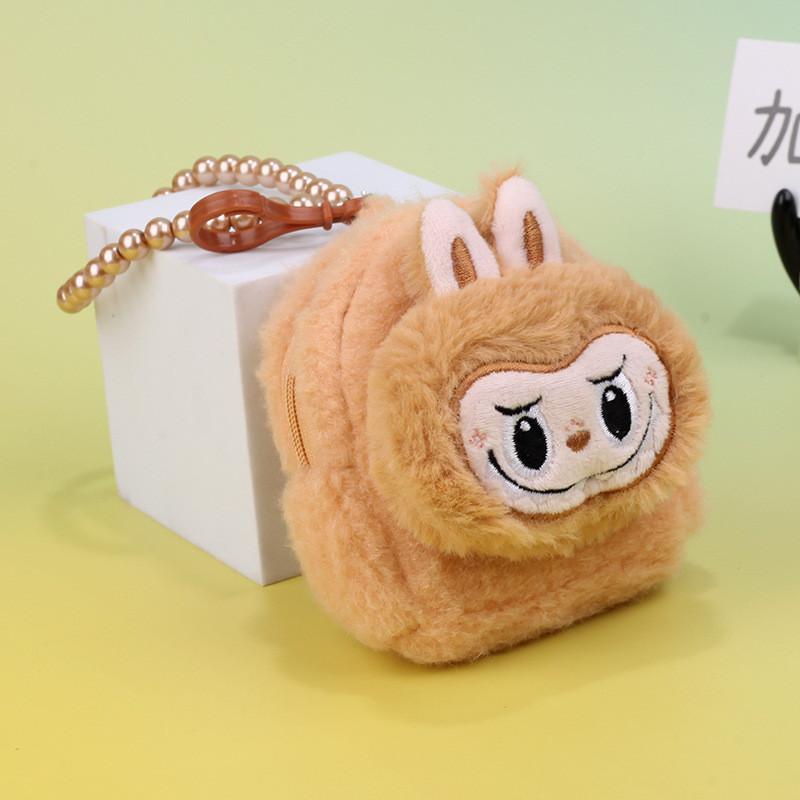 Plush Animal Keychain Coin Purse With Cartoon Design For Kids And Teens