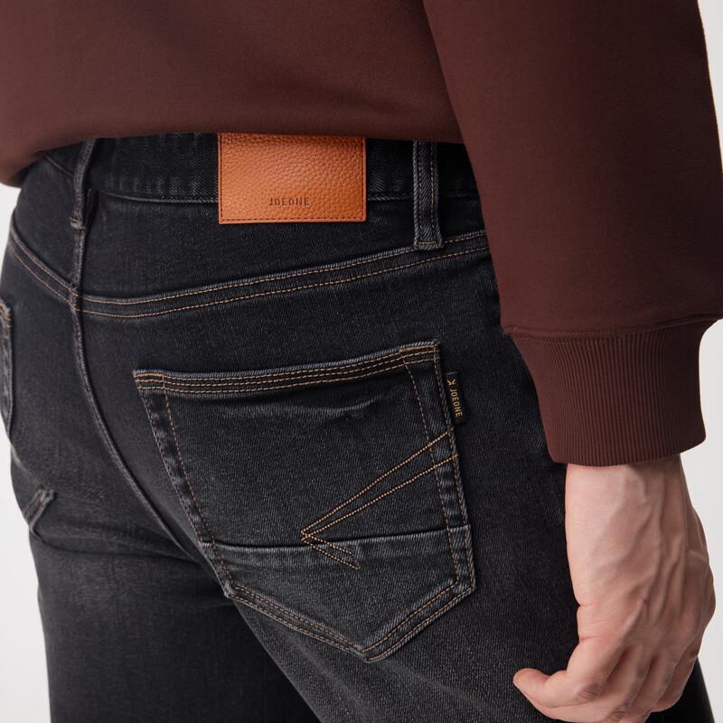 K-Boxing Men's 7x High-Stretch Air Denim Winter Jeans