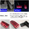 BOYOUS Honda Vezel RU1 RU2 RU3 RU4 High Quality Aluminum Pedal Cover Brake Pedal