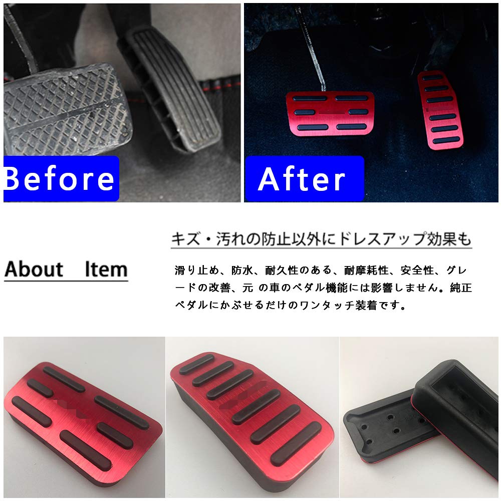 BOYOUS Honda Vezel RU1 RU2 RU3 RU4 High Quality Aluminum Pedal Cover Brake Pedal