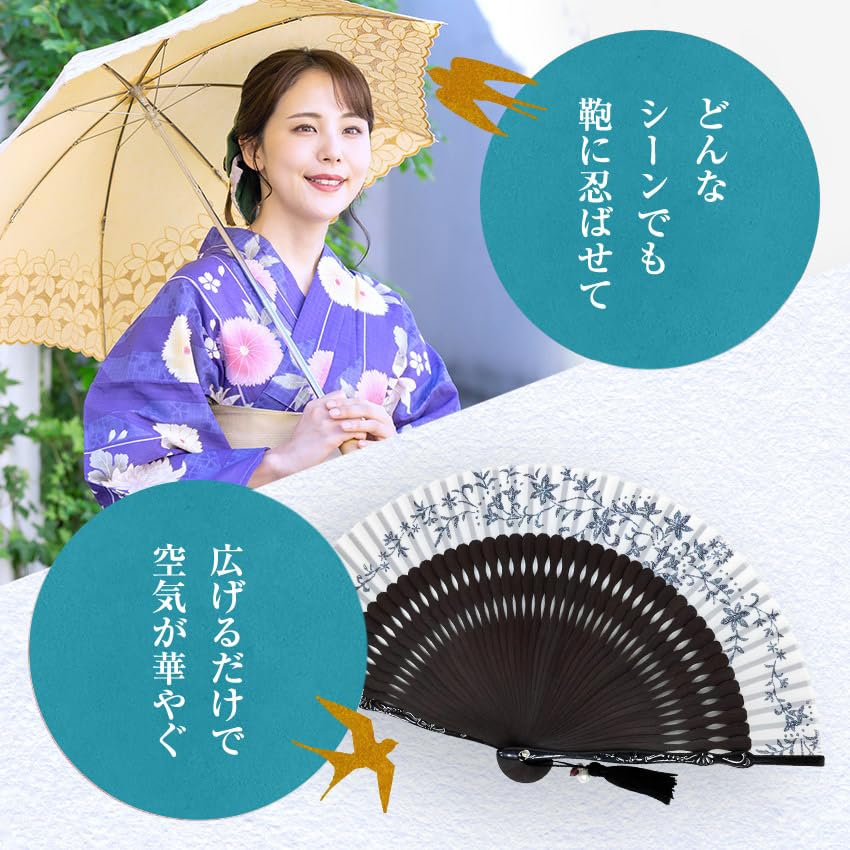 [Osaka Choseido] Women's Stylish Business Fan Set with Fan Case and Handkerchief - Romanesque (Pink)