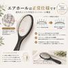 Scalp Massage Paddle Smooth Popular with Stainless Steel Cushion Wooden Shiny Hair Tangle Head Lifting Luxury Storage Pouch Gua Sha Birthday Present