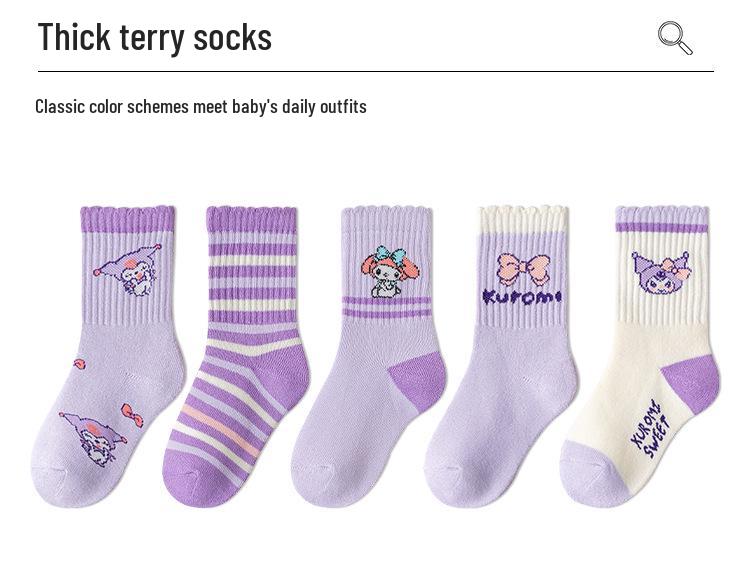 Kuromi Girls' Thick Winter Cotton Socks - Plus Velvet, Warm Terry for Autumn & Winter