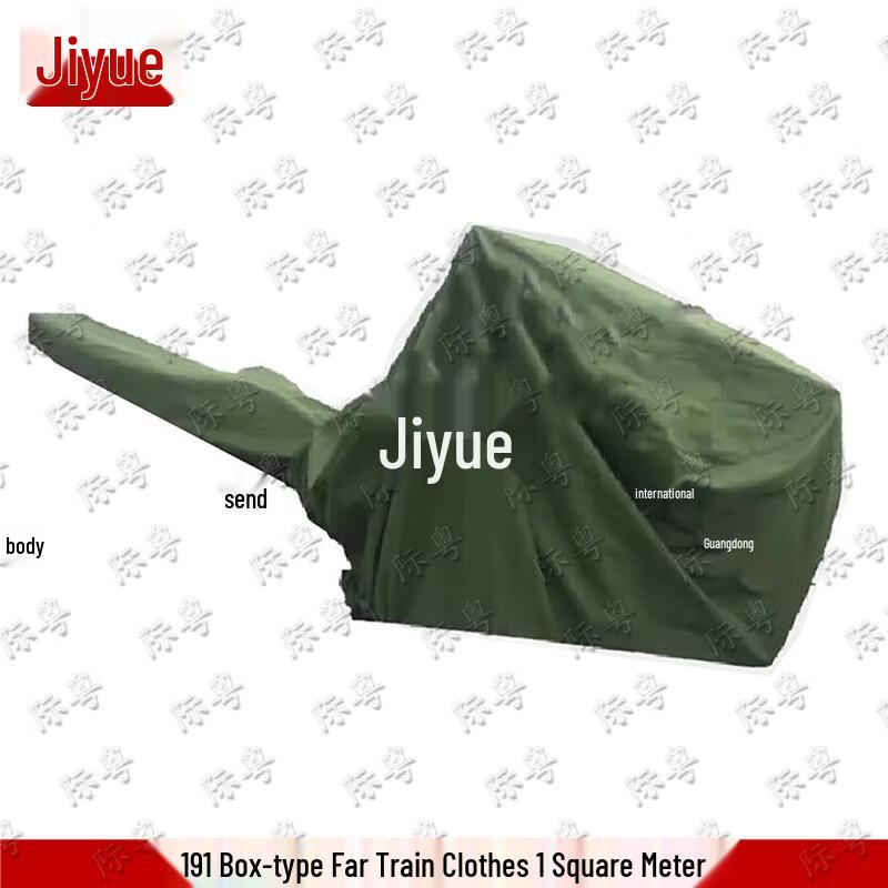 Heavy-Duty Military Canvas Protective Covers