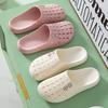 Fashion 2025 Hot Selling Women's Slippers Fashionable Comfortable Soft Lightweight Anti - Slip Indoor Outdoor Wearable Trendy Footwear