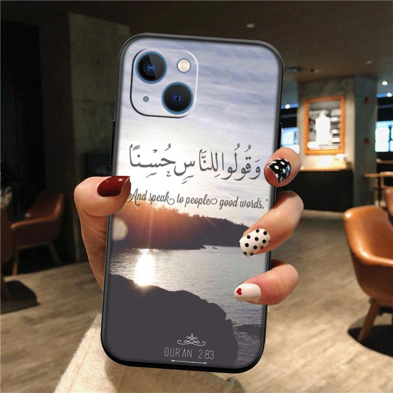IK49 Muslim Eyes Text New High-End Shell Phone Case for Redmi Note 8 9 Pro Max 9S 9T 9C NFC 8T 8A 10A A4