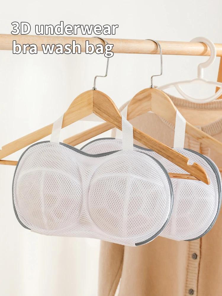 1PC Bra Laundry Bag Underwear Washing Bag Special Bra Cover For Household Washing Machine Anti-Deformation Underwear Bag