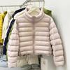 2026 Womens Slim Fit Puffer Jacket Casual Korean Style Stand Collar Winter Coat Petite Girls