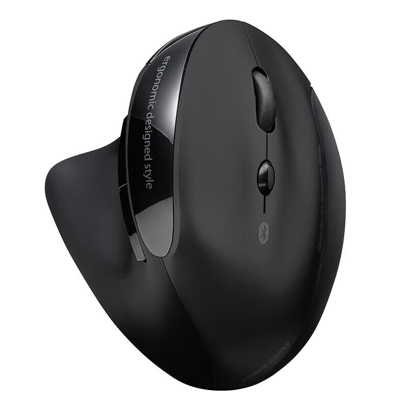 Sanwa Rechargeable Silent Ergonomic Bluetooth Mouse