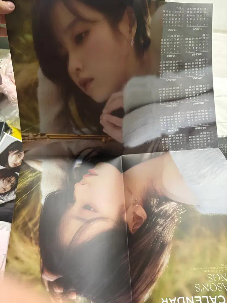 IU 2024 Season's Greetings Simple Unopened Unused