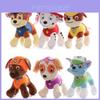 Adorabil Jucărie de Pluș Câine Paw Patrol 20cm Păpușă Cățeluș Umplută Pentru Copii Cadou Colecție