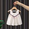 2 Piece Easy Wear Girls Summer Outfit Bohemian Vest And-120cm