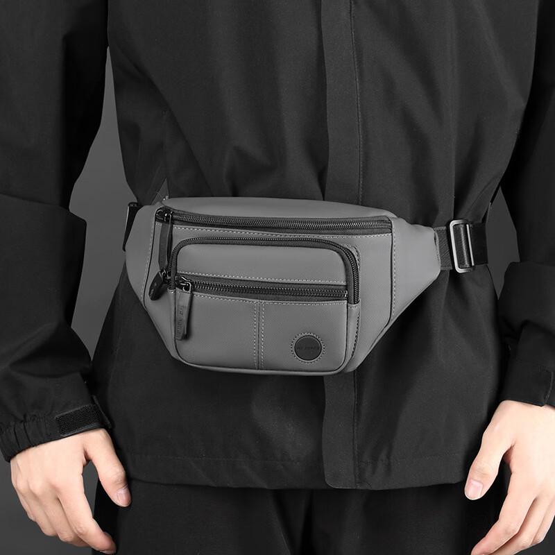 Men's Casual Outdoor Waist & Chest Bag