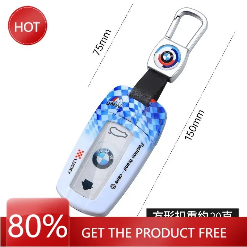 Car Sticker Hot 2025 Fashion Racing Style Design Car Key Case Fob Cover Shell For BMW E61 E70 E81 E87 E90 E91 E92 X1 X5 X3 1 3 5