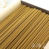 Kunmeido Eiheiji Temple's Famous Reiryo-ko Incense Sticks, Large Bulk Size, Value Pack of 2 (160g X 2) with Pocket Tissue Set