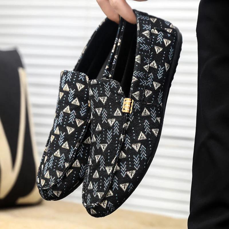 

MAEDEF Мужские лоферы Повседневная мужская обувь Мужские лоферы Мокасины Дышащие Нескользящие Лоферы для мужчин Обувь для вождения и ходьбы Мужские лоферы 46 чёрный