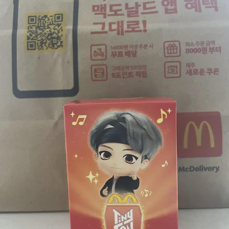 

BTS Happy Meal Encore Edition V Нераспечатанный
