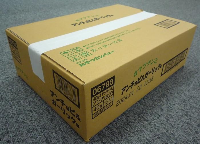 Oyatsu Company Oyatsu Chin Aromă de hamsii cu usturoi 40g x 12 pliculețe [Oficial] & (greu de obținut, sardine, gustări, băut acasă, băut acasă)