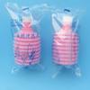 1Pc Enema Rectal Syringe Vaginal Rinse Plug Anal Vaginal Shower Cleaner Sprayer