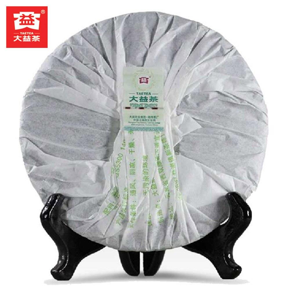 2012 TAETEA Menghai Early Spring Batch 201 Raw Puerh Tea Yunnna QiZIBing Sheng Puer Cake 357g