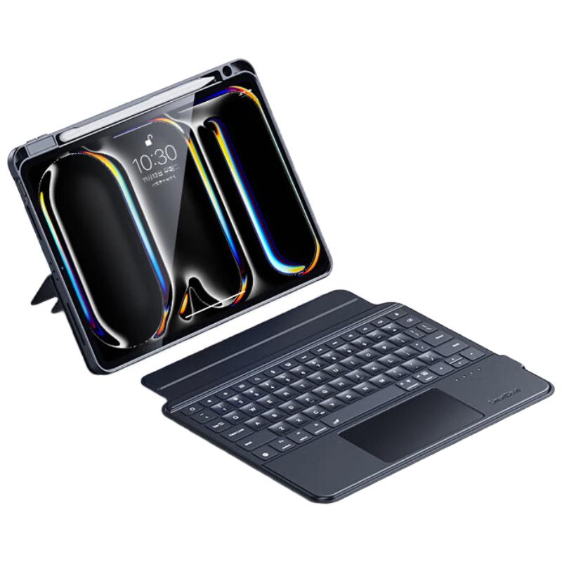 Shine Armor Detachable Magnetic Keyboard Case for iPad 11 inch