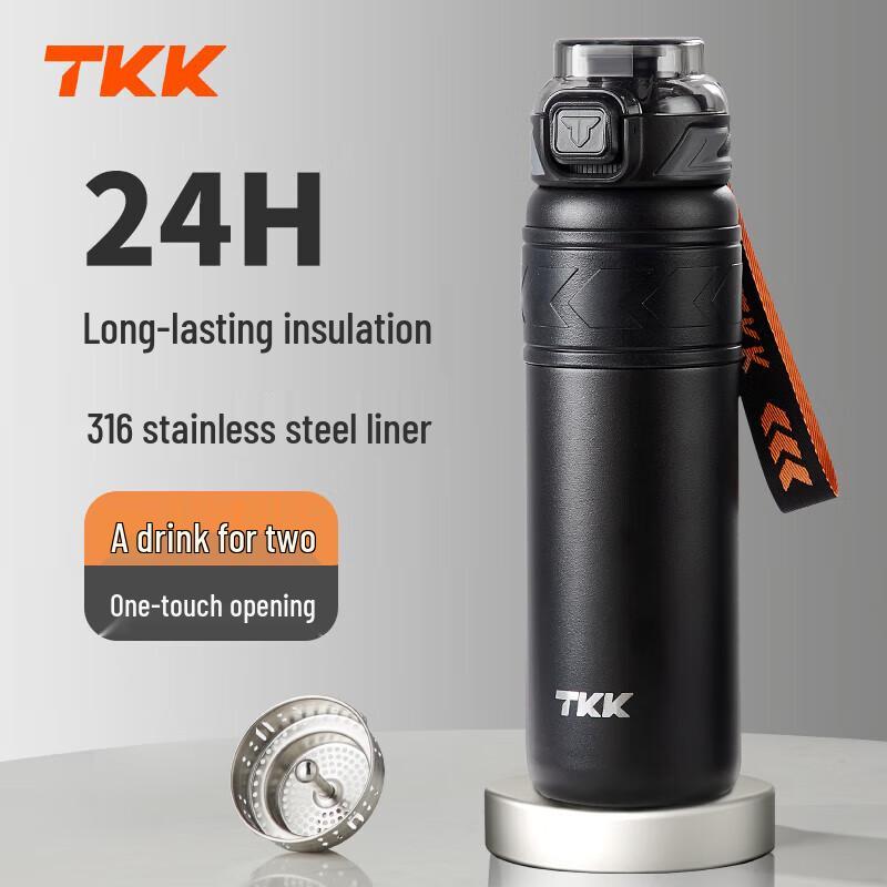 TKK Insulated Tea Mug with Pop-Up Lid