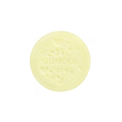 Retinol Cica Soap 100g