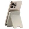 Magnetisches Externes Akku 5000mAh MagSafe & Qi2 mit integriertem Ständer Satechi Beige