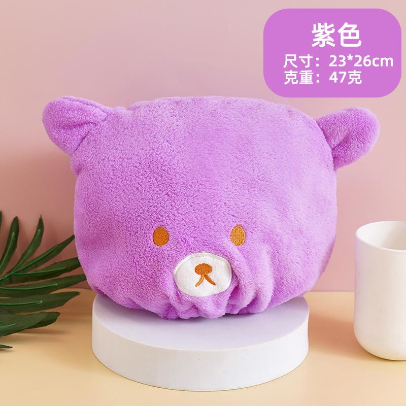 

1pcs Cartoon Cute Bear Shower Cap Microfiber Hair Turban Quickly Dry Hair Hat Wrapped Towel Bathing Shower Cap Bathroom Cap