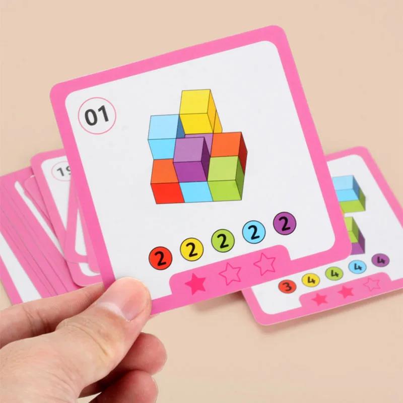 Montessori Block Puzzle Toy Spatial Logical Thinking Training Game Rainbow Stacking Blocks Math Educational Child Toy