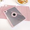 720-degree Detachable Magnetic Rotating Protective Case for iPad Air 7 & Pro 11-inch New Model