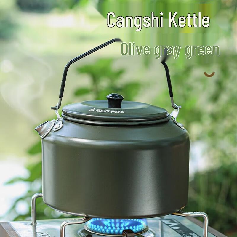 Outdoor Camping Kettle