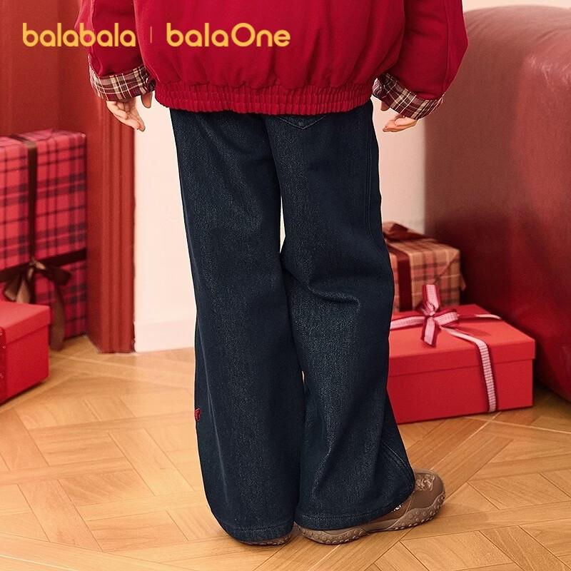 Balabala Girls' Straight-Leg Cotton Denim Jeans