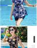 Plus Size Two-Piece Swimsuit for Mature Women - Conservative and Loose Fit Swimwear for Spa and Hot Spring