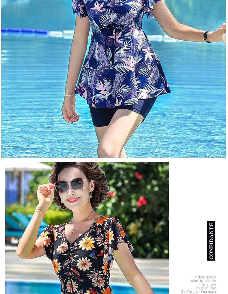 Plus Size Two-Piece Swimsuit for Mature Women - Conservative and Loose Fit Swimwear for Spa and Hot Spring