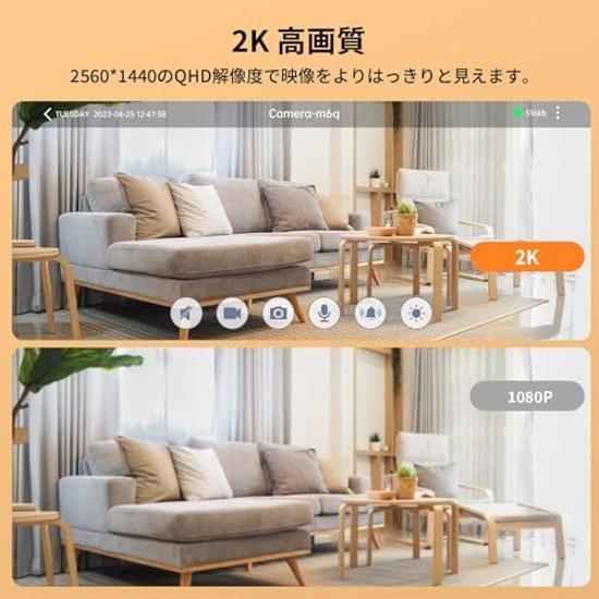 Bluetooth pairing2.4G 5G WiFi compatiblePet camera 3 million pixelsTopcony 2K qualityAutomatic tracking24-hour recordingViewable on iPhone Android