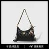 Premium Textured Small Bag Women's Versatile 2025 New Chain Popular Bag Bucket Bag Women's Messenger Bag