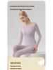 Women's Seamless Modal Thermal Underwear Set - Ultra-Thin, High Elasticity, Lightweight Warm German Velvet Base Layer for Autumn Winter.