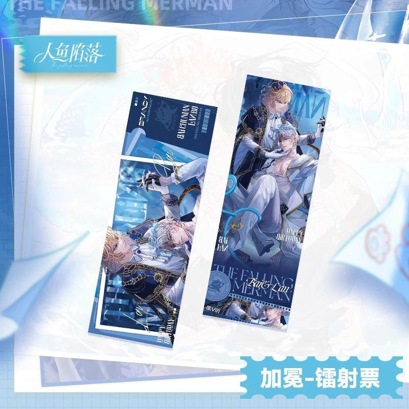 Падающий русалок | Серия Цзя Мянь Jia Mian Series