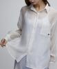 ALIENAR Shimmer White Shirt