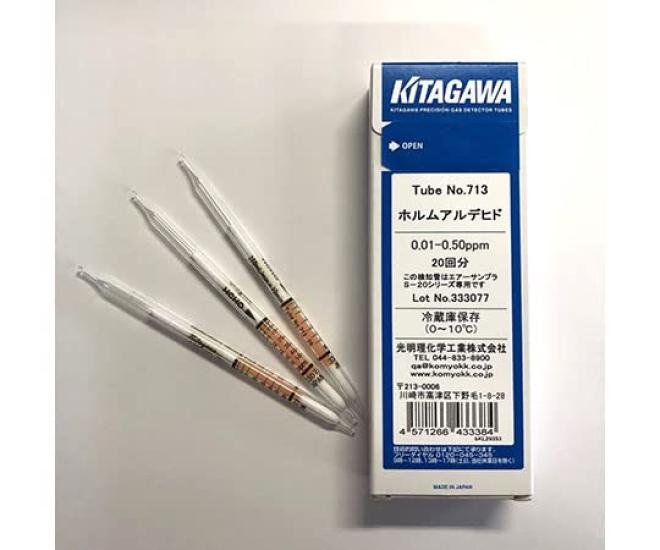 

Komyo Rikagaku Kogyo Kitagawa Gas Detector Tube for Working Environment Measurement Formaldehyde 713