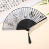 Retro Folding Butterfly Fan Chinese Style Dancing Fan Art Craft Fan Cool Fan  Home Decor