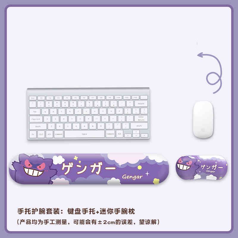 Gengar Jigglypuff Pikachu Cute Cartoon Wrist Rest Mouse Pad - Silicone Wrist Support Keyboard Pad For Women Office Use Gift