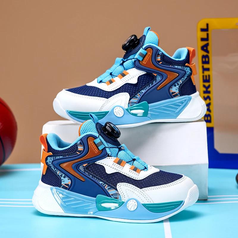 New Leather Kids Sports Shoes Mesh Breathable Basketball Shoes for Boys Lightweight Casual Children Running Sneakers Outdoor