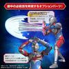 BANDAI SPIRITS Figure-rise Standard Ultraman Decker Flash Type Color-Coded Plastic Model 2640764