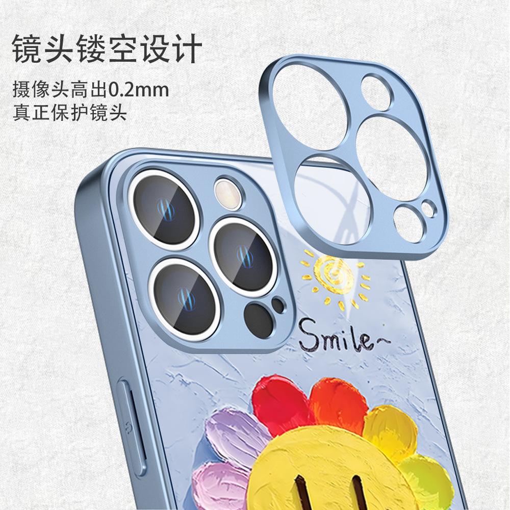Three-dimensional Rainbow Sunflower Small Gold Sun Smile Text Apple 17PM Mobile Phone Case Fine Hole All-inclusive Protective Case