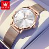 OLEVS New Woman Watch Luxury Brand Quartz Watch Elegant Rose Gold Digital Waterproof Watches Simple Bracelet Women's Watch 5653
