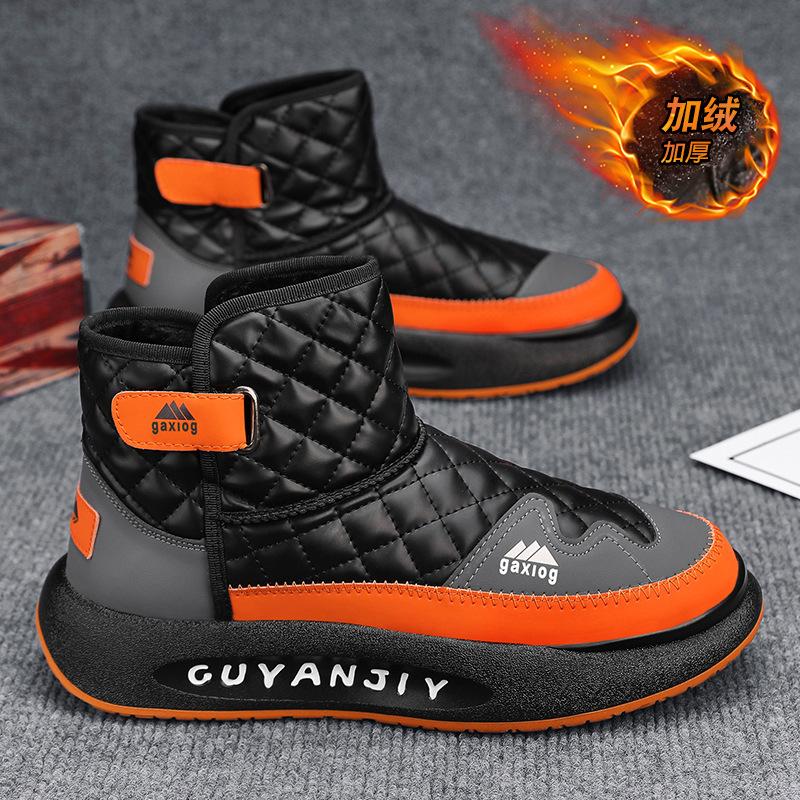 Snow Boots Winter Piled Thickened Warm Cotton Shoes Integrated Waterproof, Non-slip and Cold-resistant Thick-soled Cotton Boots